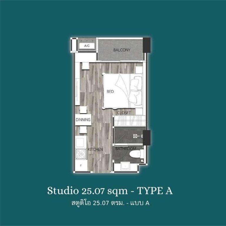 Studio