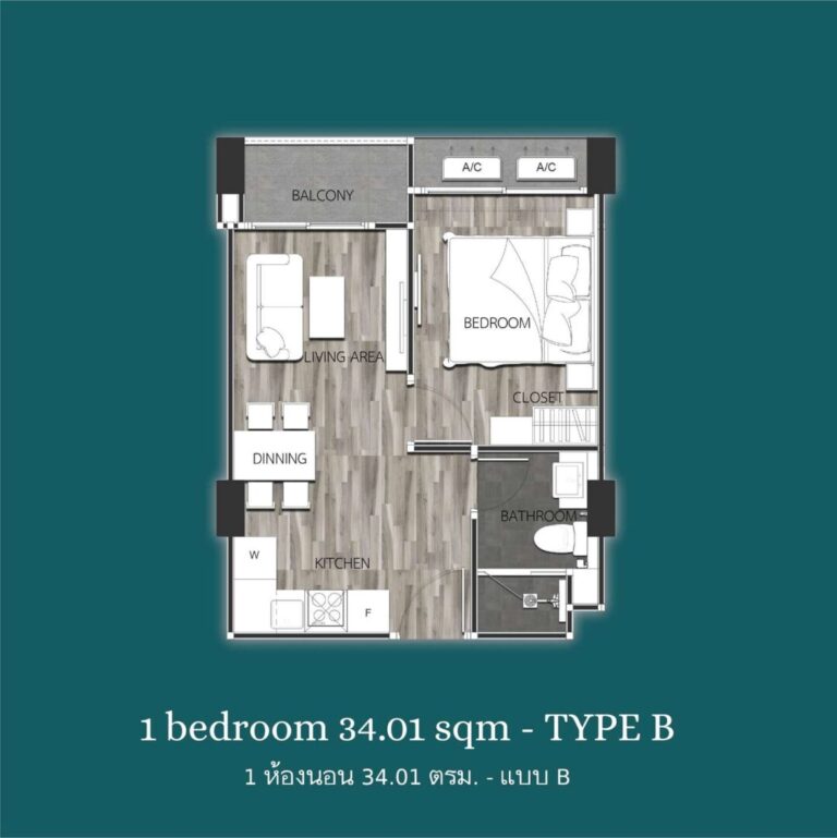 1 Bedrooms