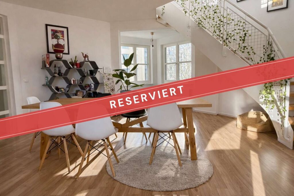 Reservation